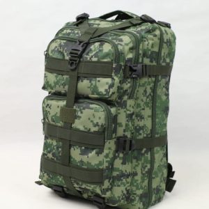 TAS LIBANON DIGITAL HIJAU